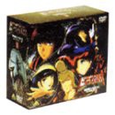 重戦機エルガイム メモリアルボックスI [DVD](中古品)