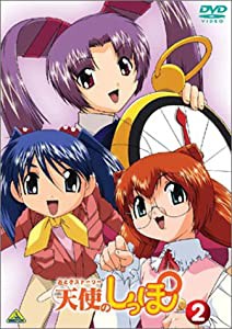 おとぎストーリー天使のしっぽ 2 [DVD](中古品)