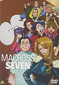 マクロス7 Vol.12 [DVD](中古品)