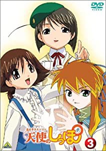 おとぎストーリー天使のしっぽ スペシャルリミテッドエディションDVD 3(中古品)