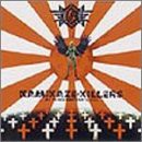 暗黒の警鐘~KAMIKAZE KILLERS(中古品)