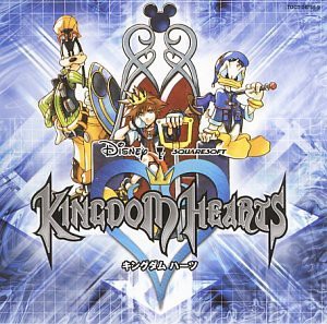 KINGDOM HEARTS — オリジナル・サウンドトラック(中古品)