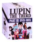 LUPIN THE THIRD PARTIII DVD-BOX(中古品)