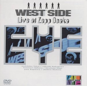 LIVE at Zepp Osaka E・Y・E [DVD](中古品)