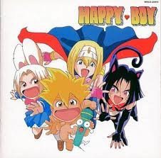 HAPPY BOY Vol.5 ボーカルコレクション(中古品)