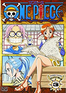 ONE PIECE ワンピース セカンドシーズン・グランドライン突入篇 piece.3 [DVD](中古品)