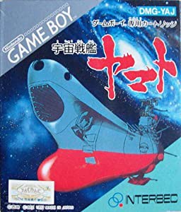 宇宙戦艦ヤマト(中古品)