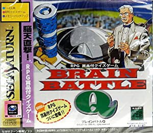 ブレインバトルQ(中古品)