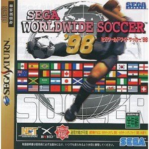 セガワールドワイドサッカー98(中古品)