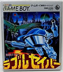 ラブルセイバー(中古品)