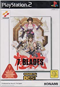 7Blades ベスト(中古品)