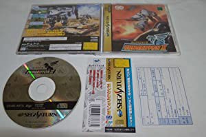 ガングリフォン2(中古品)