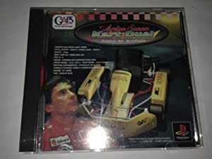 アイルトンセナカートデュエル(中古品)