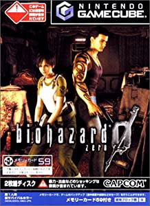 biohazard 0 「メモリカード59付」(中古品)