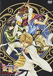 劇場版 幻想魔伝最遊記 [DVD](中古品)