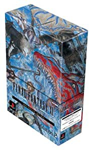 ファイナルファンタジーXI 2002 SPECIAL ART BOX(中古品)