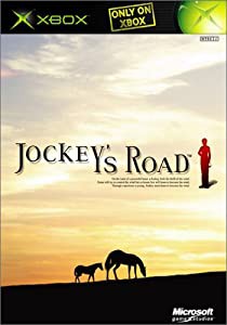 ジョッキーズロード(Jockey's Road)(中古品)