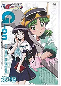 G-on らいだーす 第2巻 [DVD](中古品)