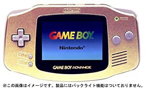 ゲームボーイアドバンス ゴールド【メーカー生産終了】(中古品)