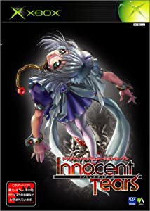 イノセントティアーズ 通常版(中古品)