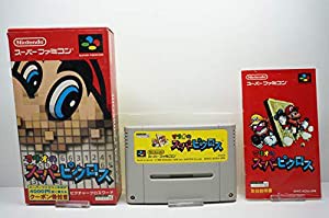 マリオのスーパーピクロス(中古品)