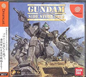 機動戦士ガンダム外伝 コロニーの落ちた地で (初回限定版)(中古品)