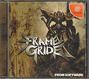 FRAME GRIDE (フレームグライド)(中古品)