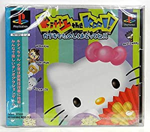 kitty the kool(中古品)