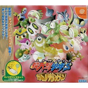 機天烈少年's ガンガガン (マイクデバイス同梱版)(中古品)