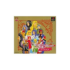 アンジェリーク デュエット プレミアムBOX(中古品)