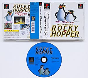 イワトビペンギン ROCKY×HOPPER(中古品)