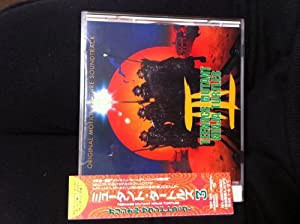 ミュータント・タートルズ3(中古品)