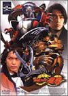 仮面ライダー 龍騎 Vol.2 [DVD](中古品)