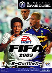 FIFAヨーロッパサッカー2003(中古品)