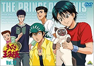 テニスの王子様 Vol.12 [DVD](中古品)