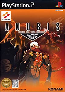 ANUBIS ZONE OF THE ENDERS(中古品)