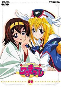 円盤皇女ワるきゅーレ 第5巻 [DVD](中古品)