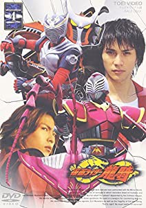 仮面ライダー 龍騎 Vol.4 [DVD](中古品)