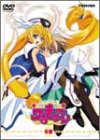 円盤皇女ワるきゅーレ 第6巻 [DVD](中古品)