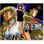 EVE The Lost One (ゲームビレッジ・ザ・ベスト)(中古品)