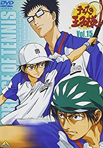 テニスの王子様 Vol.15 [DVD](中古品)