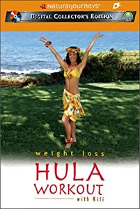 Hula Workout: Weight Loss [DVD](中古品)