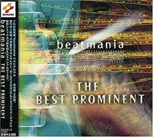 beatmania THE BEST PROMINENT(中古品)
