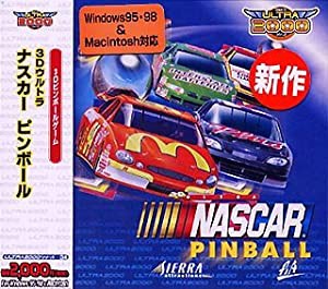 Ultra2000 3Dウルトラ ナスカー ピンボール(中古品)