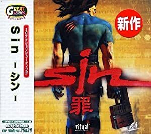 Great Series Sin ~シン~(中古品)