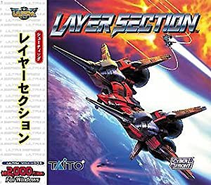 Ultra Series レイヤーセクション(中古品)