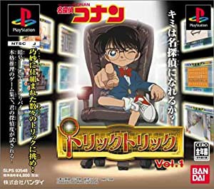 名探偵コナン トリックトリックVol.1(中古品)