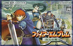 ファイアーエムブレム 烈火の剣(中古品)