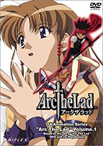 Arc The Lad Vol.1 [DVD](中古品)