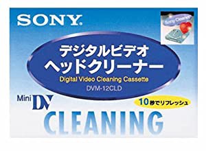 SONY DVM-12CLD ミニDV用クリーニングカセット(乾式)(中古品)